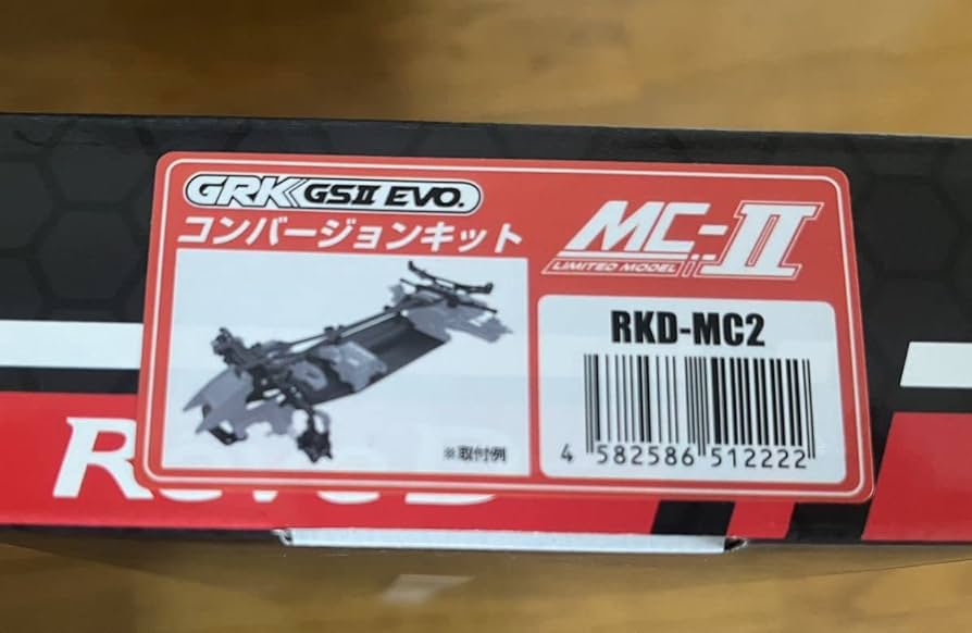 MC-1 ReveD コンバージョンパープル ドリフトシャーシ